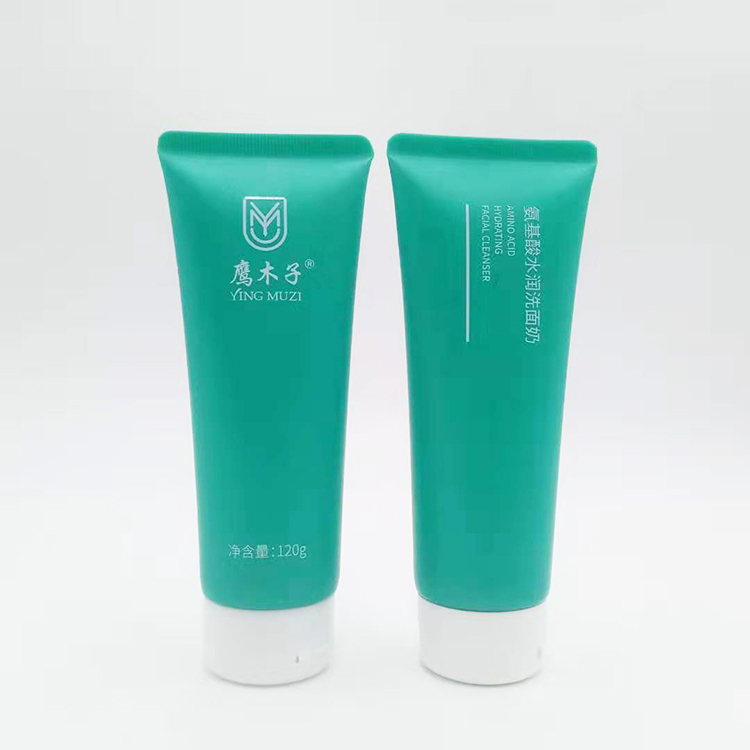 120g cosmetic tube 