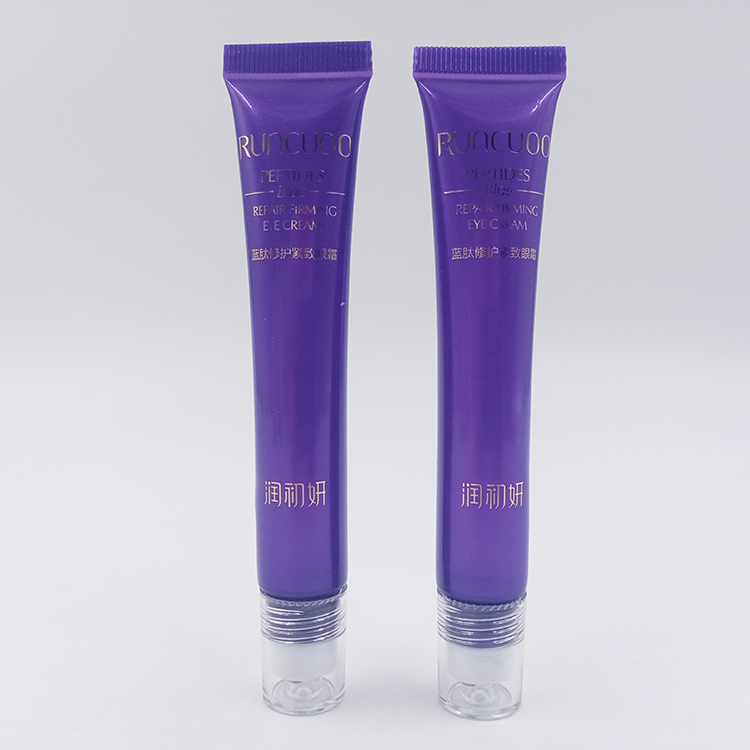 20g eyes cream tubes