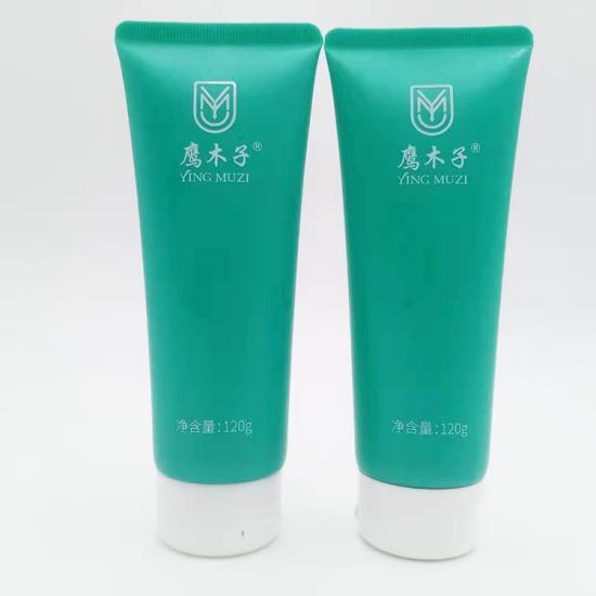 Green Facial Cleanser Cosmetic Tubes