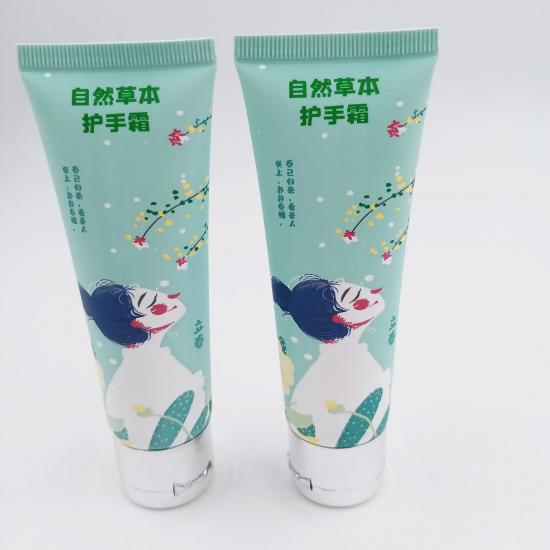 Hand Essence Cosmetic Packaging Tubes