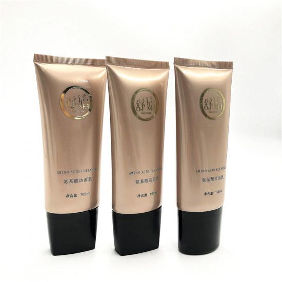 Brown Color Plastic Cosmetic Soft Tubes