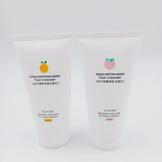 Large Capacity Cosmetic Tube Containers And Packaging
