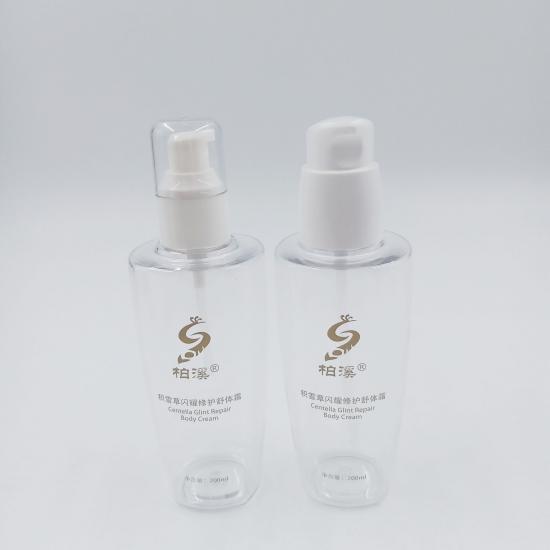200ml Clear Screen Printing Wholesale Bottles Cosmetic