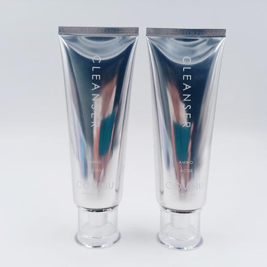 100g Round Silver Cosmetic Tube