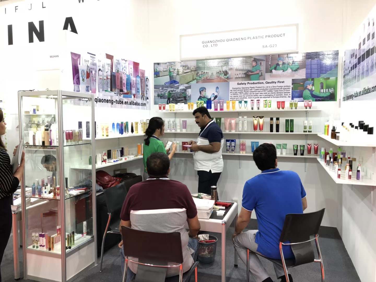 香港でのアジア国際博覧会