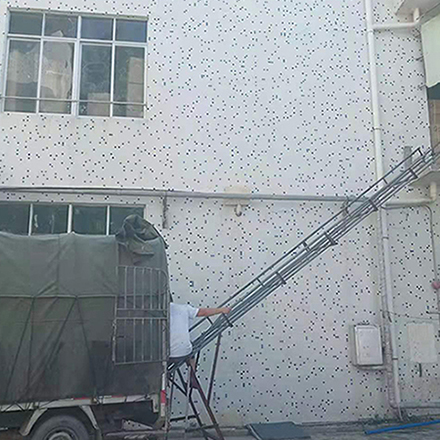 毎日出荷